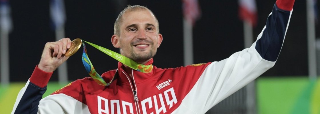 Александр Лесун с золотой медалью ОИ