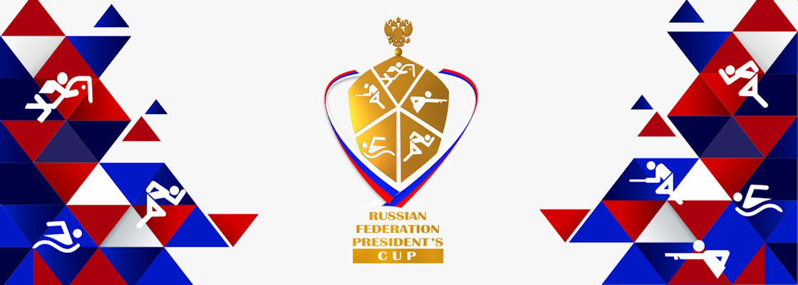 cup2021