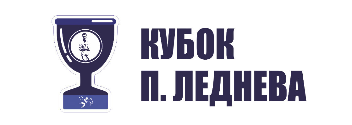 lednev-logo-23