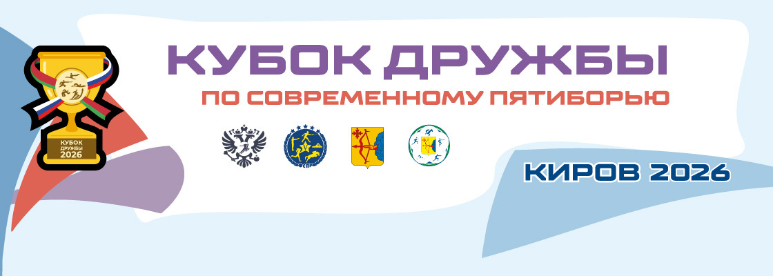 Монтажная область 1-80