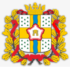 омская обл. герб