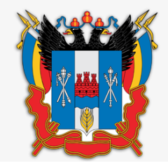 ростовская обл. герб