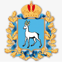 самарская обл. герб
