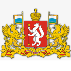 свердловская область герб