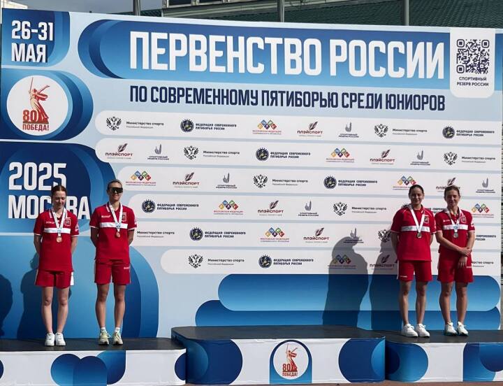ЭстафетаЖ-2