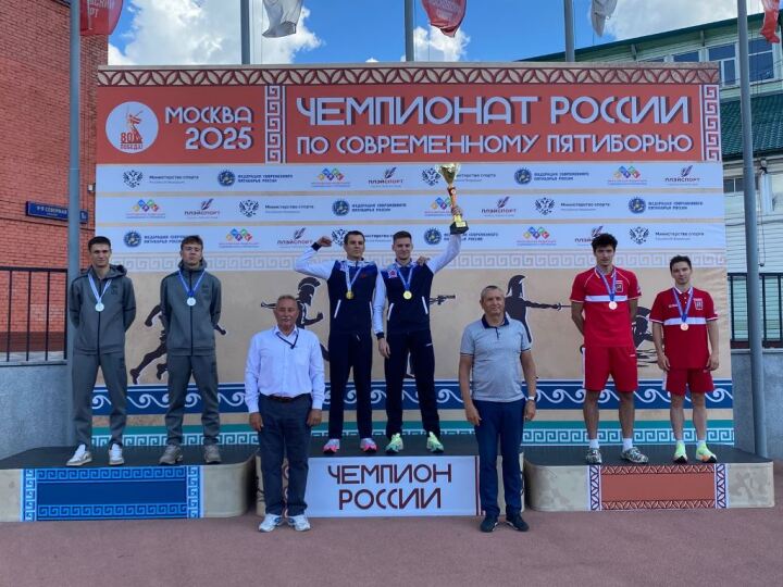 ЭстМ-1