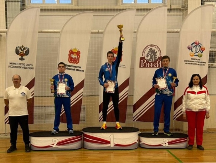 Челябинск-6