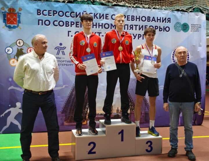 Кадеты А, награждение юноши