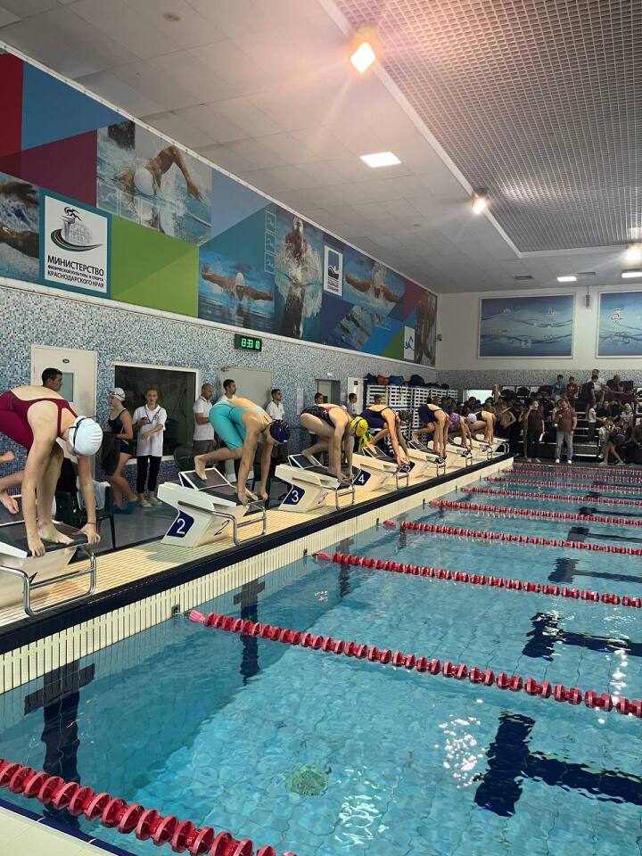 Краснодар-2