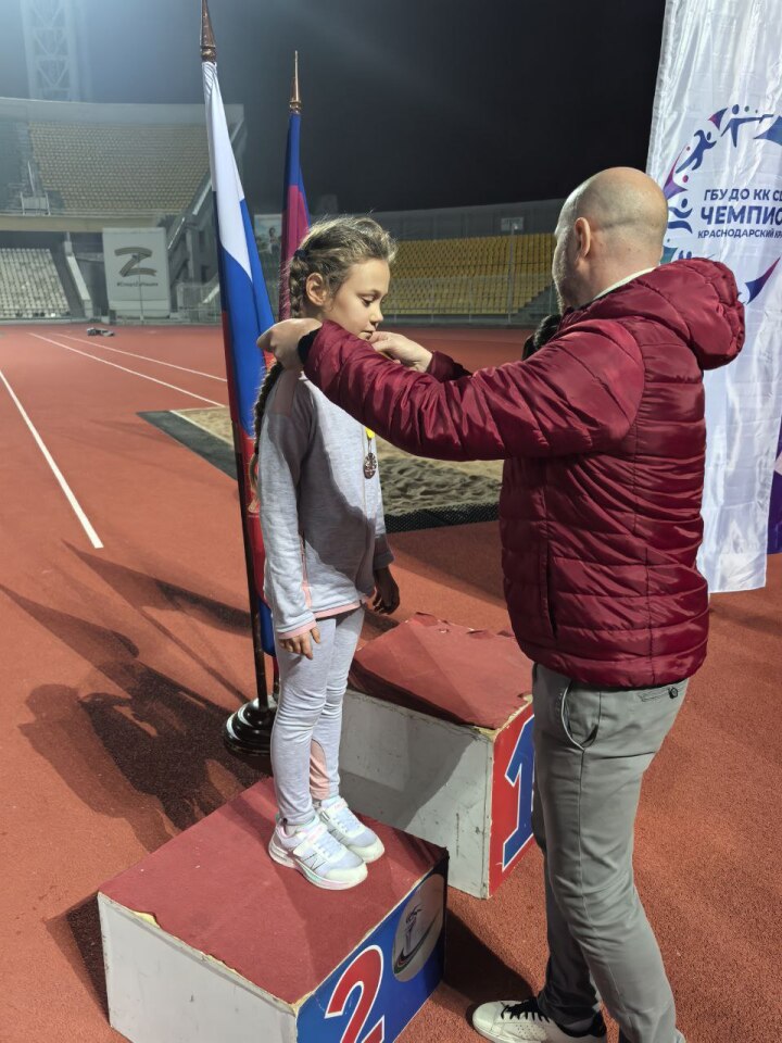 Краснодар-6