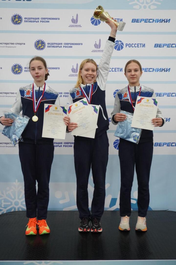 Пьедестал-3