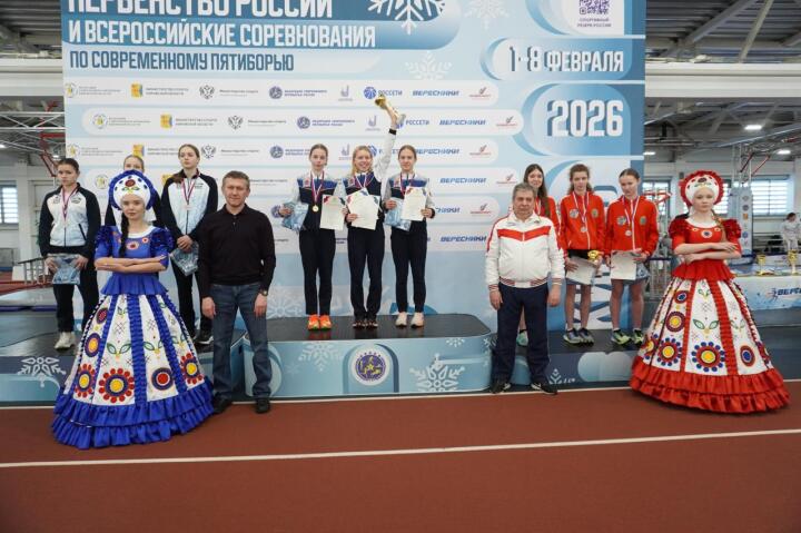 Пьедестал-4