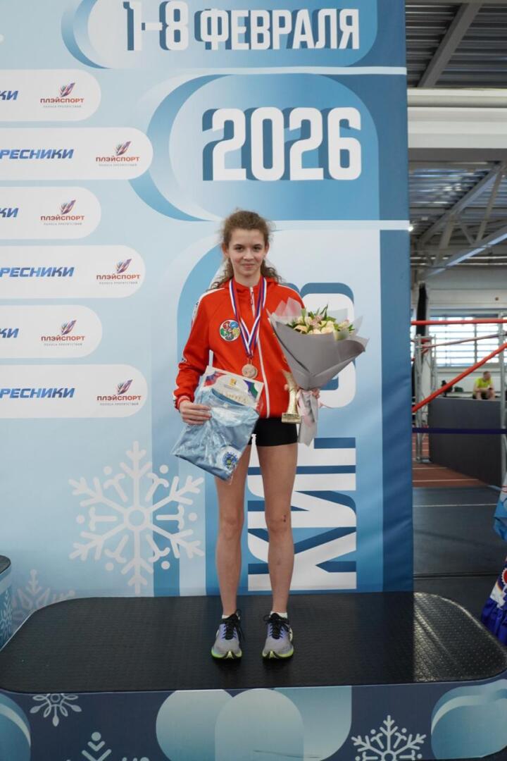 Пьедестал-5