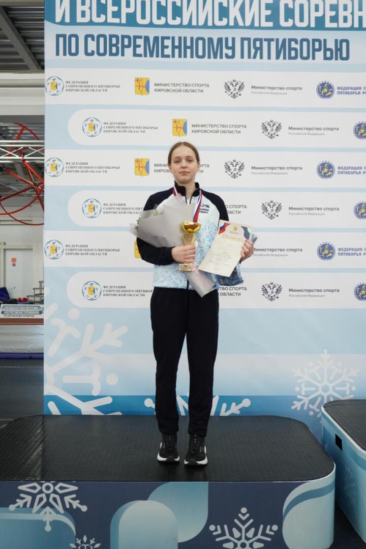 Пьедестал-6