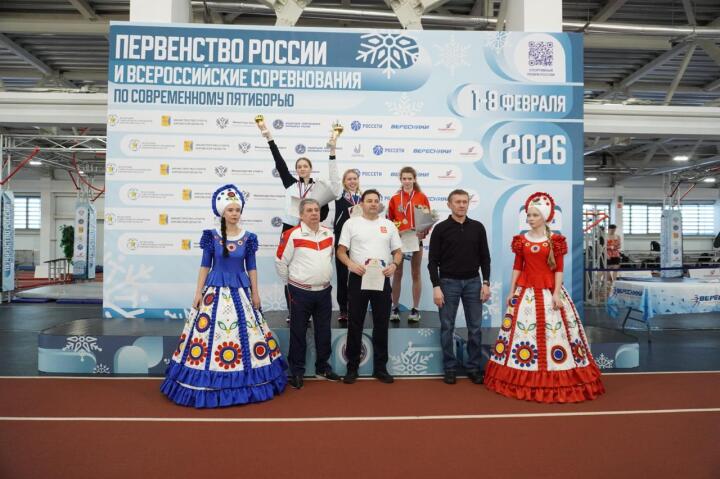 Пьедестал-8