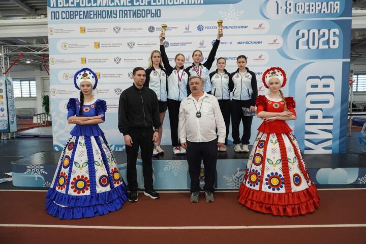 Пьедестал-9