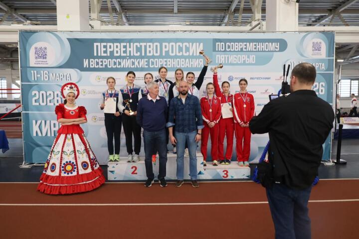 Пьедестал-ком