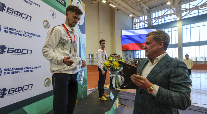 Муж-награждение