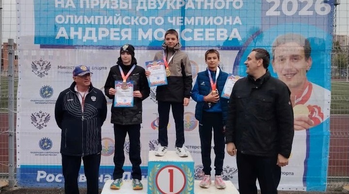 т-Моисеева-1