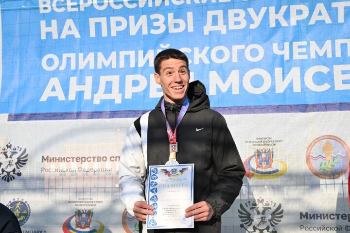 ТМоисеева-10