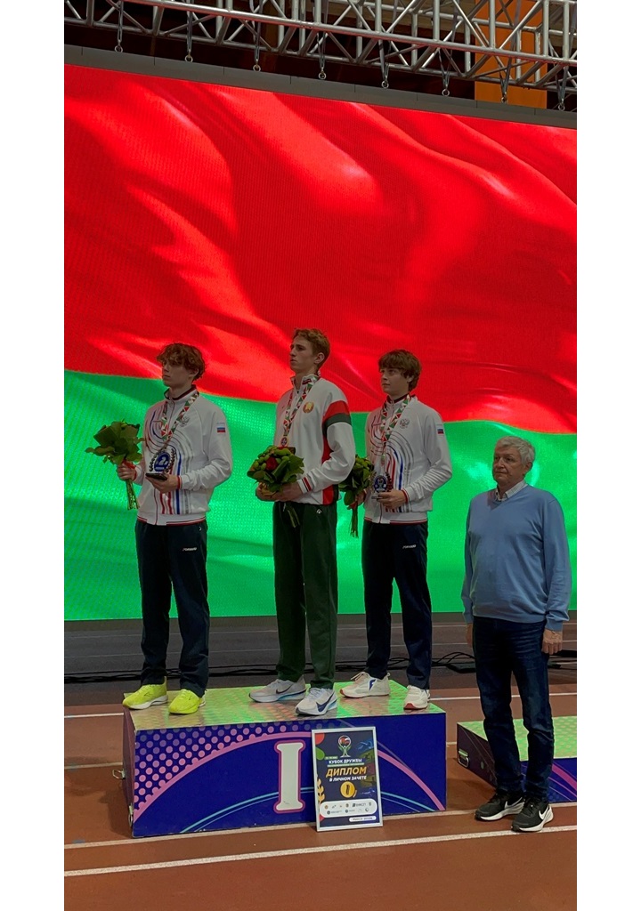 Пьедестал2