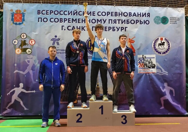 Кадеты А юноши, награждение