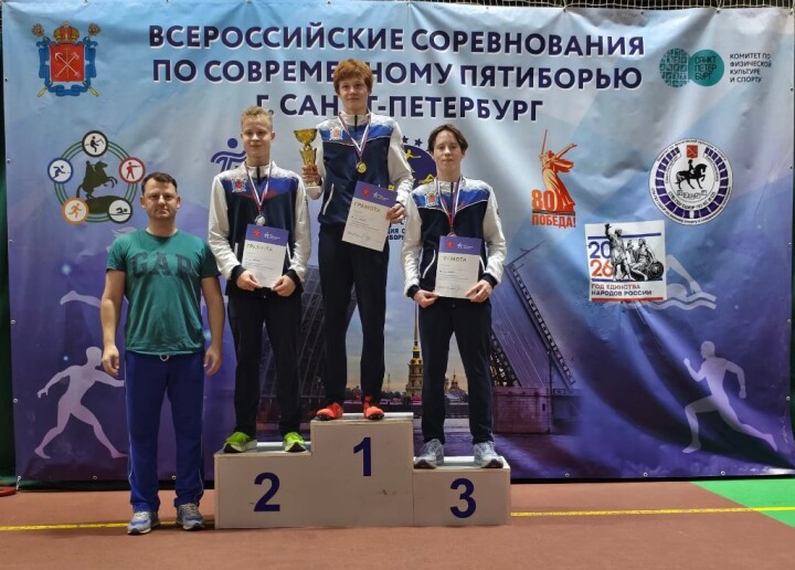 Кадеты В, юноши награждение