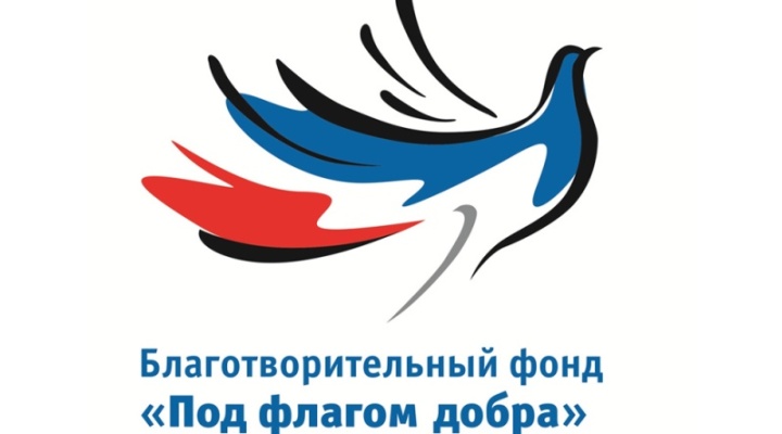 ПФД-Лого