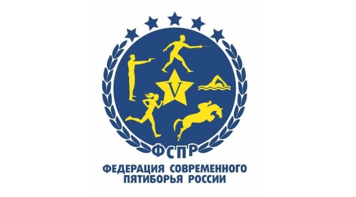 Лого_ФСПР -новый-2