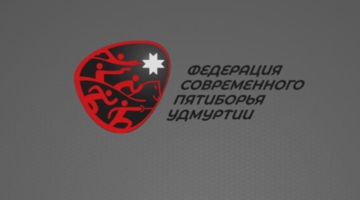 Логотип_Удмуртия