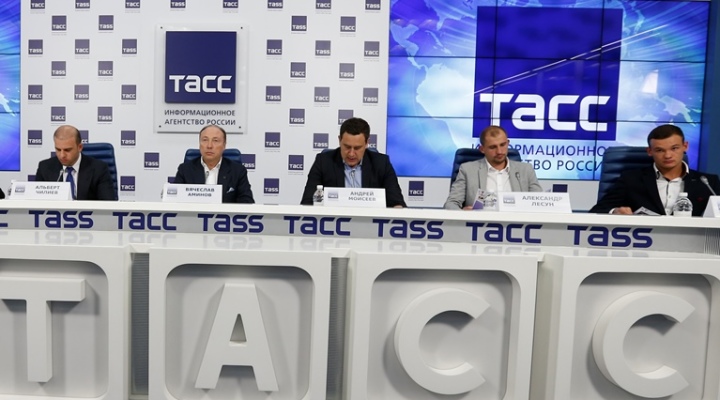 Пресс-конференция-ТАСС