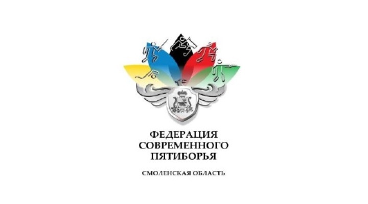 Логотип Смоленск