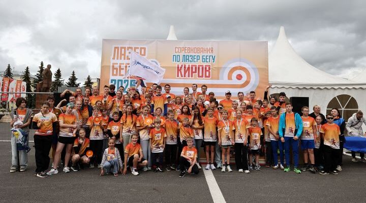 Киров4