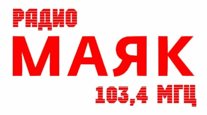 mayak-logo1 mayak-logo1
