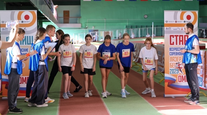 Омск-16 Омск-16