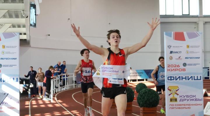 Книжник-финиш