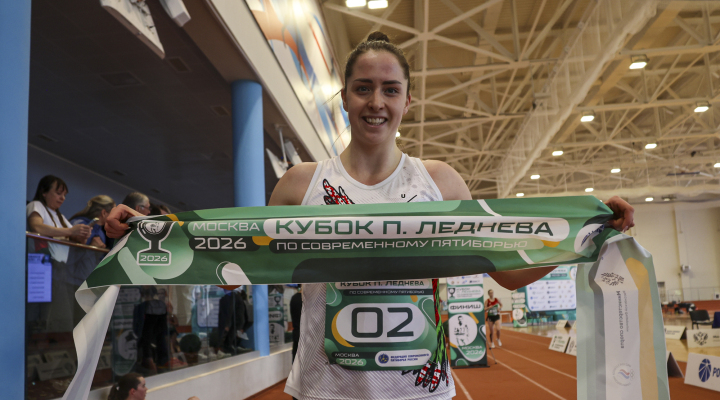 Малашенока Малашенока