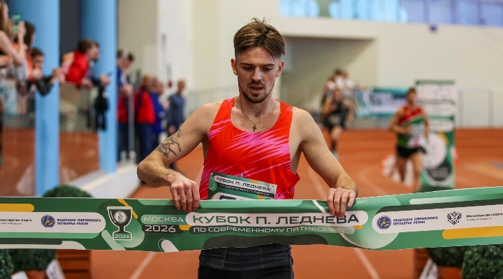 Громадский-финиш Громадский-финиш