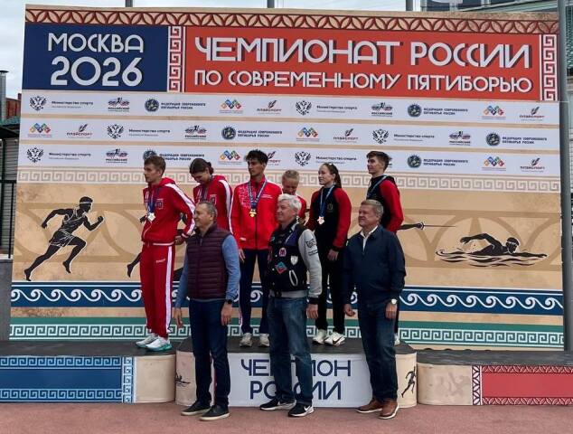 Микст1